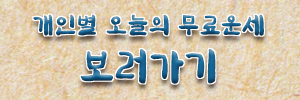 광고1